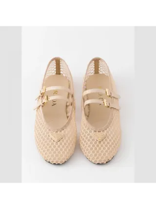 Prada File Babet Bej