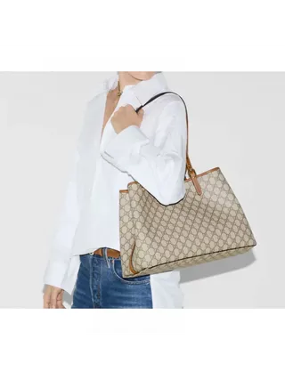 Gucci Çanta GG Emblem Large Tote Bej