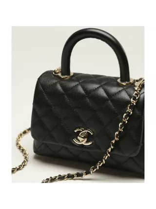 Chanel Çanta Mini Flap Siyah