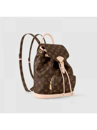 Louis Vuitton Sırt Çantası Montsouris Kahverengi