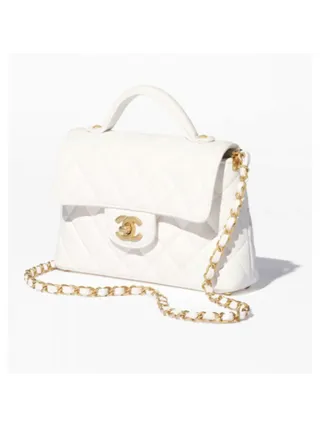 Chanel Çanta Small Flap Beyaz