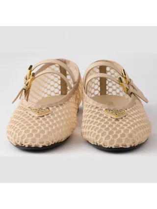 Prada File Babet Bej