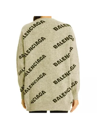 Balenciaga Kazak Jacquard Bej