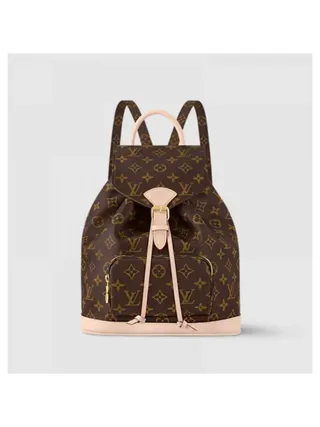 Louis Vuitton Sırt Çantası Montsouris Kahverengi