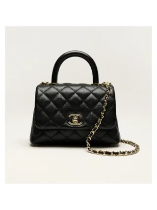Chanel Çanta Mini Flap Siyah