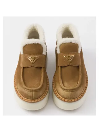 Prada Ayakkabı Evolve Platform Kahverengi