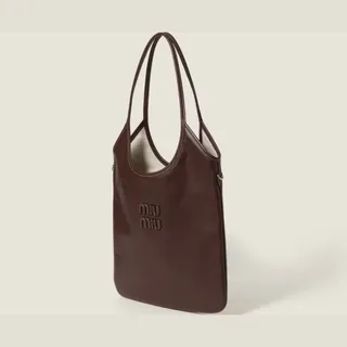 Miu Miu Ivy Deri Çanta - Koyu Kahve 
