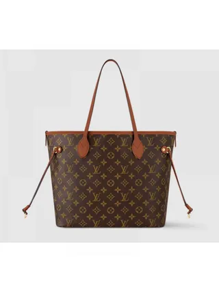 Louis Vuitton Çanta Neverfull Inside Out Çift Taraflı