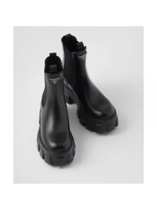 Prada Monolith Ankle Bot Siyah