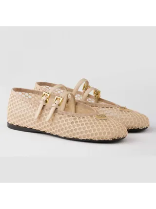 Prada File Babet Bej