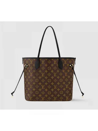 Louis Vuitton Çanta Neverfull Inside Out Çift Taraflı