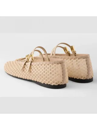 Prada File Babet Bej