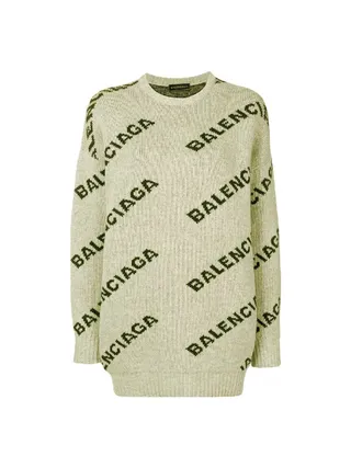 Balenciaga Kazak Jacquard Bej