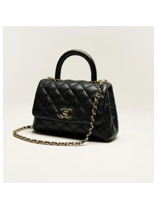 Chanel Çanta Mini Flap Siyah