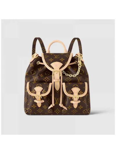 Louis Vuitton Sırt Çantası Excursion Kahverengi