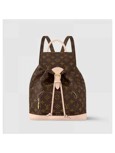 Louis Vuitton Sırt Çantası Montsouris Kahverengi