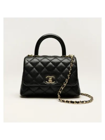 Chanel Çanta Mini Flap Siyah