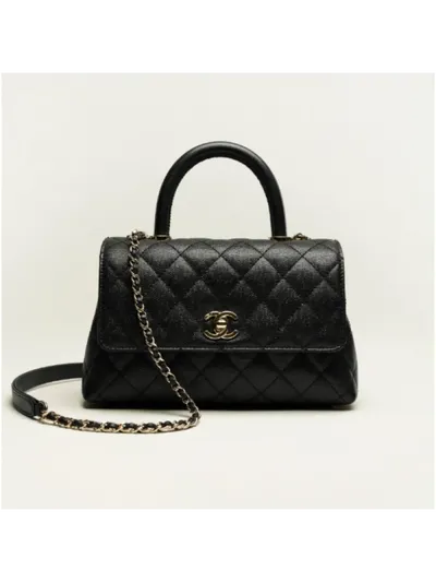Chanel Çanta Flap Siyah