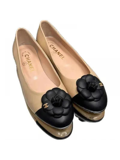 Chanel Babet Bej