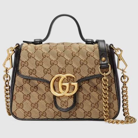 Gucci Çanta GG Marmont Matelasse Sarı - Gucci 2021 Canta Gg Marmont Mini Top Handle Bag Sari
