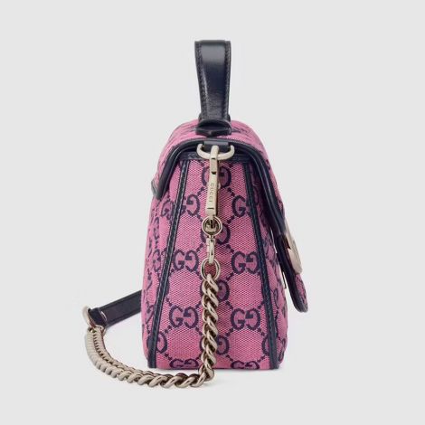 Gucci Çanta GG Marmont Mini Pembe - Gucci Canta 2021 Gg Marmont Multicolor Mini Top Handle Bag Pink Pembe